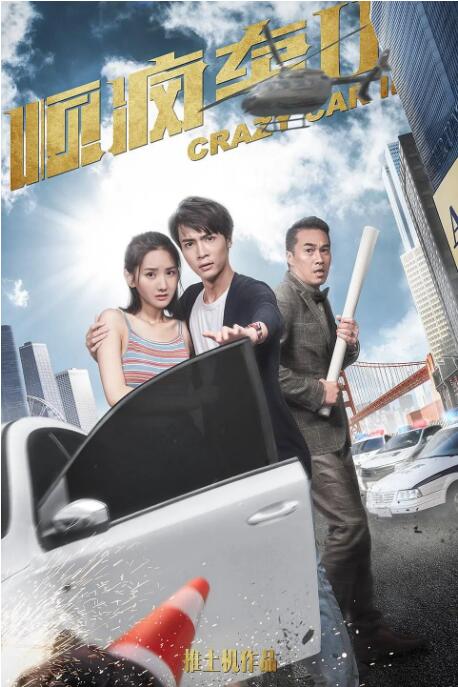 24 小时成人在线视频