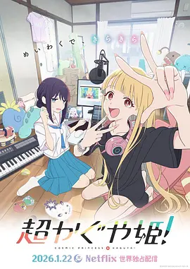 欧美日韩另类在线