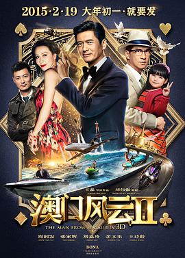 国产一级特黄a高潮片