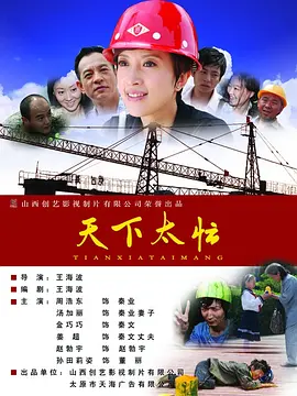 亚洲一区成人