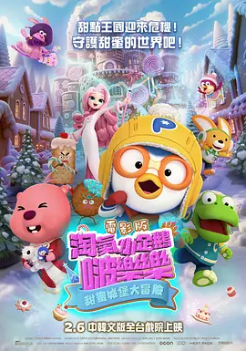 亚洲资源在线观看