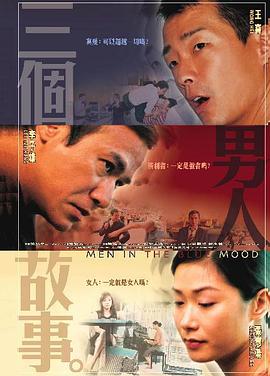 香蕉福利