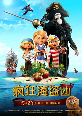 好吊色在线