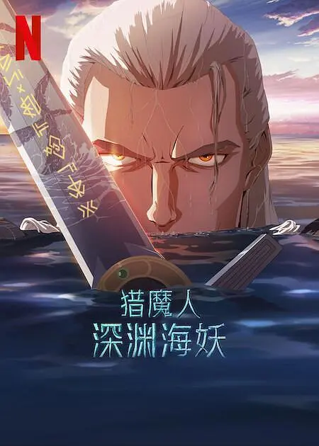 技术性的秘书