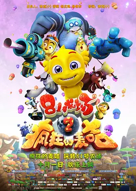 精品免费久久