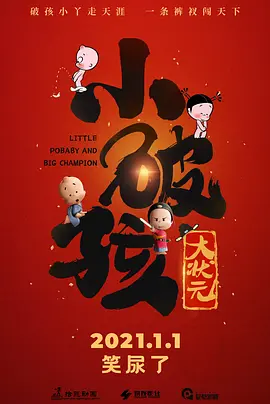 99精品久久精品一区二区