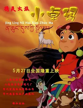 性爱本能