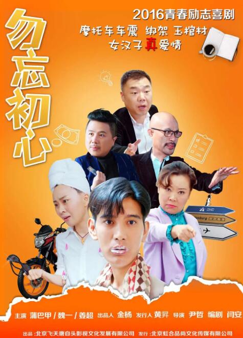 国产精品亚洲片夜色在线