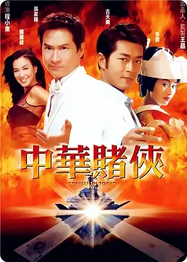 免费观看黄色av网站