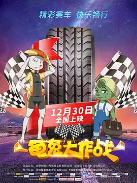 日日麻批视频免费播放