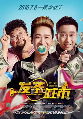 毛片大片免费看