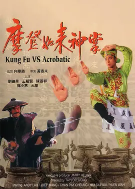 日韩精品国产自在欧美