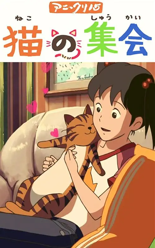 一对一