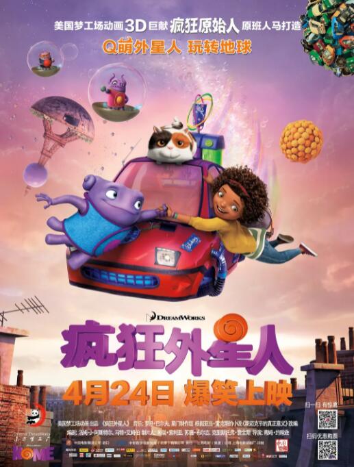 国产在线欧美日韩精品一区二区
