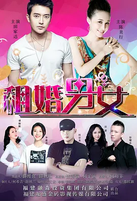 12月70城房价