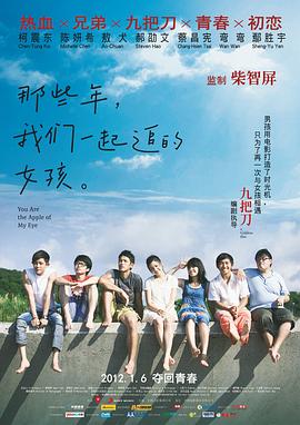 成人免费aa在线观看