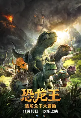 国产国拍亚洲精品永久不卡