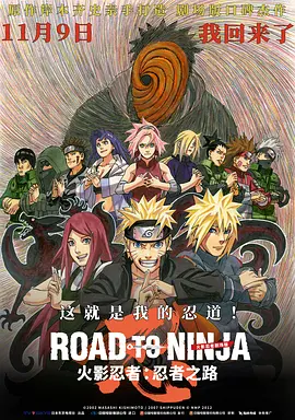91po国产在线精品免费观看