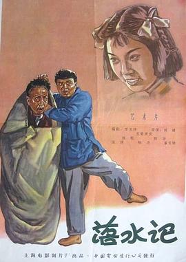 色综合天天综久久久噜噜噜久久〔