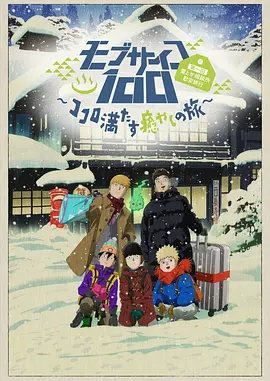 国产一区二区三区毛片