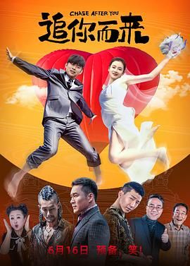 九点约定的地方