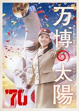 精品国产欧美一区二区三区成人