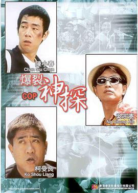 国产视频福利在线观看