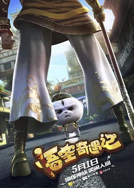 好大嗯小浪货别夹好紧自己动