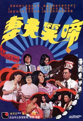 ak福利电影网