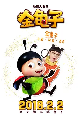 黄色91免费观看