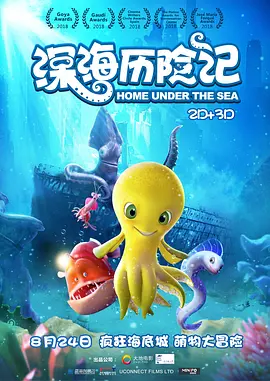 久久精品2