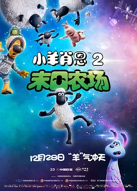悠悠色在线精品
