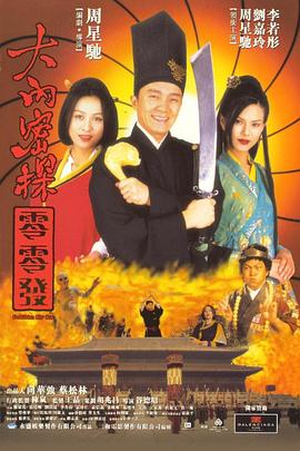 自拍偷拍福利视频