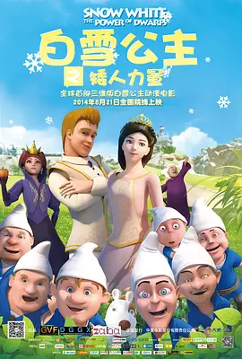亚洲97