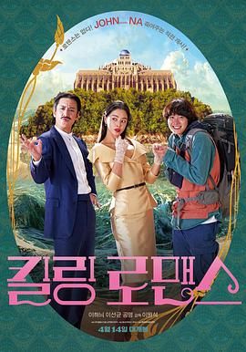 99热成人精品国产免国语的