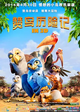母爱成瘾