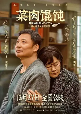 亚洲最大成人网色香蕉