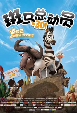 夜夜春宵伴娇媳免费阅读