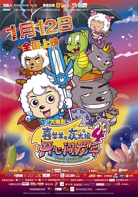 欧美日韩一级大片网址