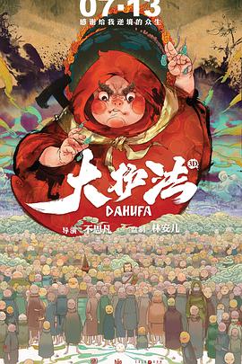 国产综合精品一区二区