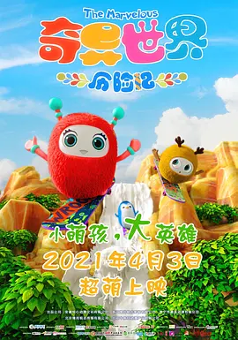 狠狠做五月深爱婷婷天天综合