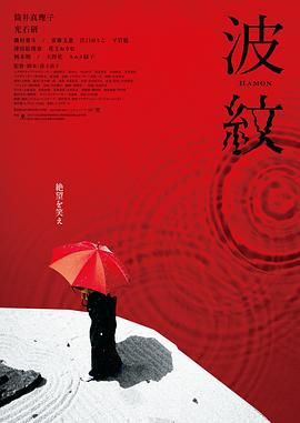 女大学生的秘密工作