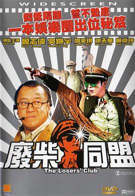 亚州一二区