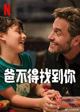一区二区三区欧美视频