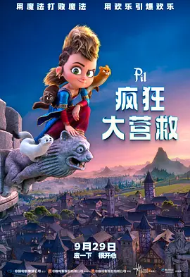 嫩草影院在线播放