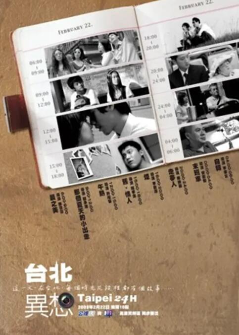 国产自产第一区c国产