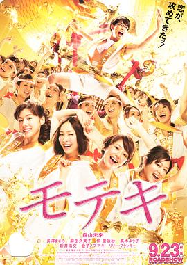 一区二区三区四区视频在线
