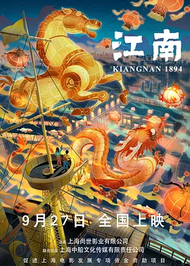 日韩专区一区
