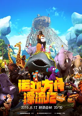 韩国理论片