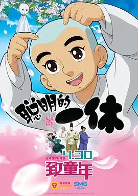 欧美a级免费视频
